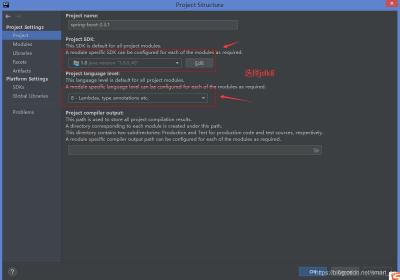 springboot-2.3.x最新版源碼閱讀環境搭建(基于gradle構建)