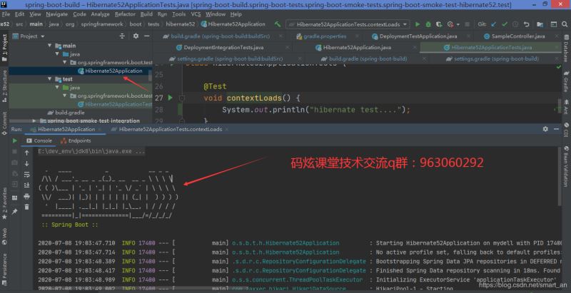 springboot-2.3.x最新版源碼閱讀環境搭建(基于gradle構建)