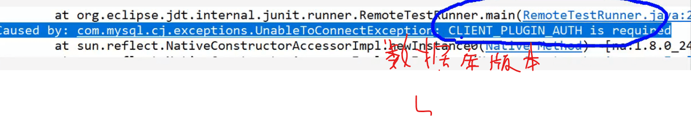 Spring boot整合連接池實(shí)現(xiàn)過程圖解