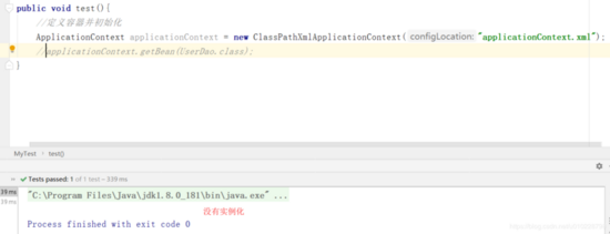 Spring中的singleton和prototype的實現