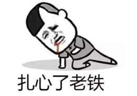 springboot static關(guān)鍵字真能提高Bean的優(yōu)先級(厲害了)