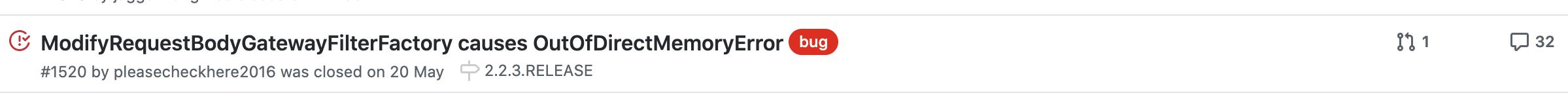 詳解SpringCloudGateway內存泄漏問題