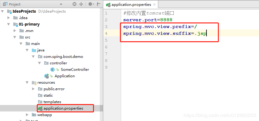 圖解如何在Spring Boot中使用JSP頁面