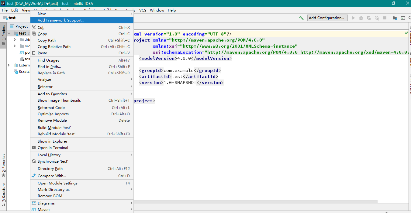 IDEA+Maven創(chuàng)建Spring項目的實現(xiàn)步驟