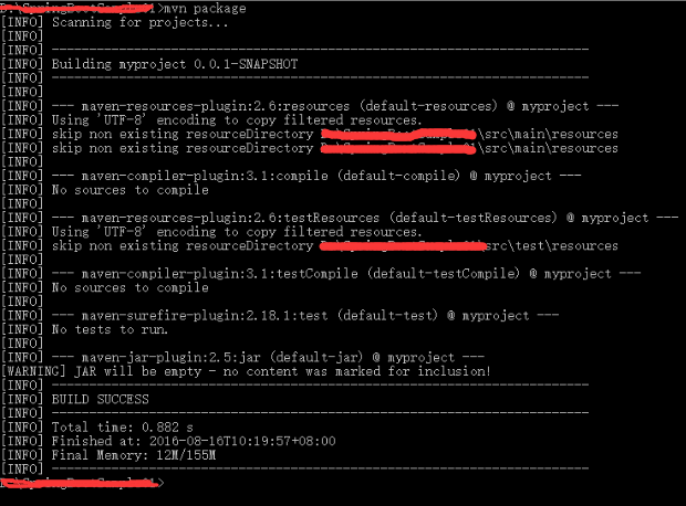 使用Spring Boot搭建Java web項目及開發過程圖文詳解