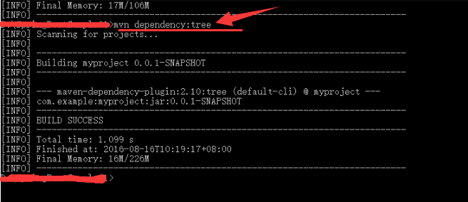 使用Spring Boot搭建Java web項目及開發過程圖文詳解