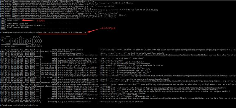 使用Spring Boot搭建Java web項目及開發過程圖文詳解