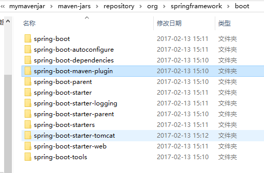 使用Spring Boot搭建Java web項目及開發過程圖文詳解