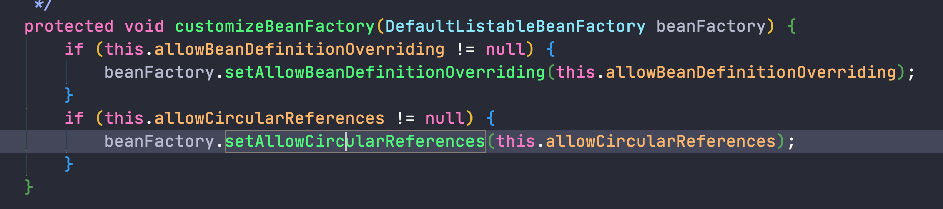 簡單了解Spring beanfactory循環依賴命名重復屬性