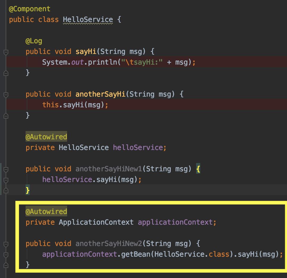 詳解spring中aop不生效的幾種解決辦法