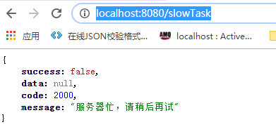 Spring Boot Actuator監(jiān)控的簡(jiǎn)單使用方法示例代碼詳解