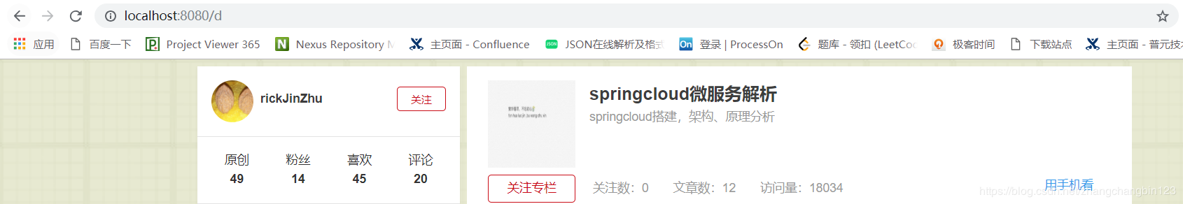 基于Nacos實現(xiàn)Spring Cloud Gateway實現(xiàn)動態(tài)路由的方法