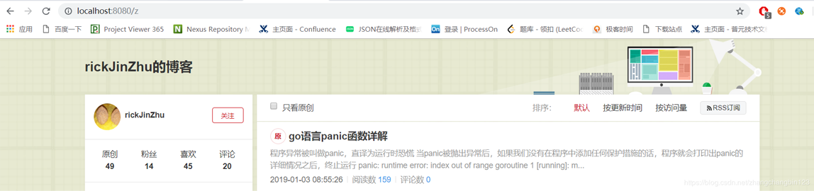 基于Nacos實現(xiàn)Spring Cloud Gateway實現(xiàn)動態(tài)路由的方法
