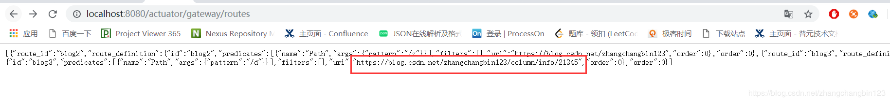 基于Nacos實現(xiàn)Spring Cloud Gateway實現(xiàn)動態(tài)路由的方法