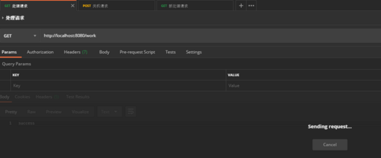 淺談如何優雅地停止Spring Boot應用