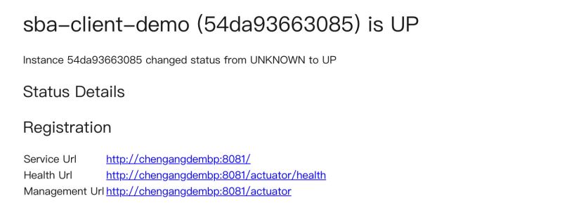 Spring Boot Admin實現服務健康預警功能