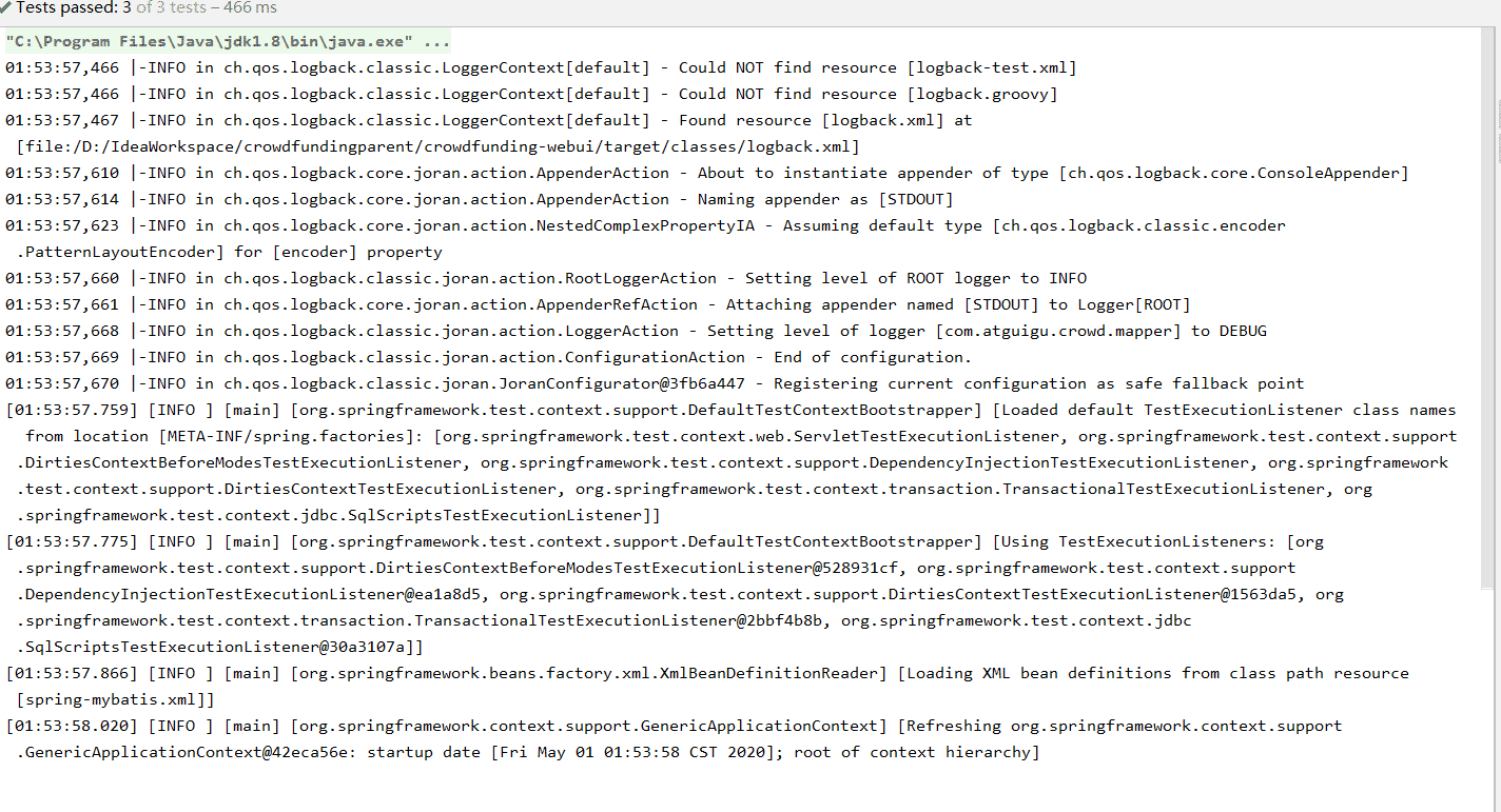 Spring如何替換掉默認common-logging.jar