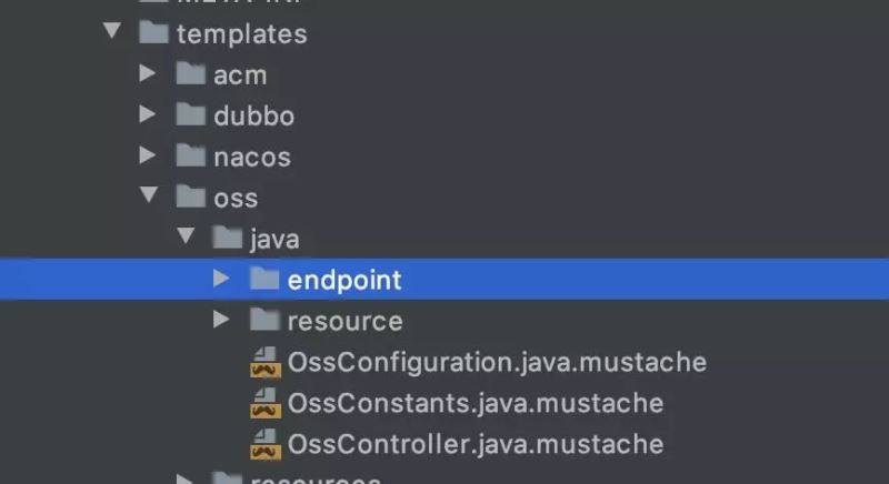 阿里云發布 Spring Boot 新腳手架工程