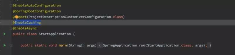 阿里云發布 Spring Boot 新腳手架工程