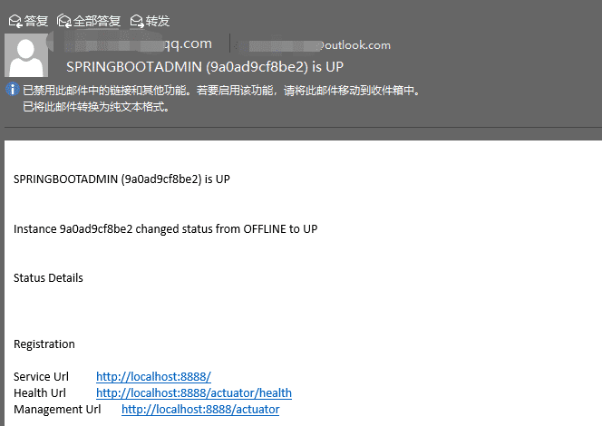 Spring Boot Admin郵件警報整合過程解析