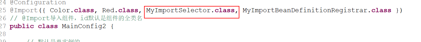 Spring容器注冊組件實現過程解析