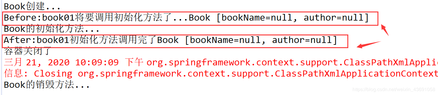 Spring框架花式創(chuàng)建Bean的n種方法(小結(jié))