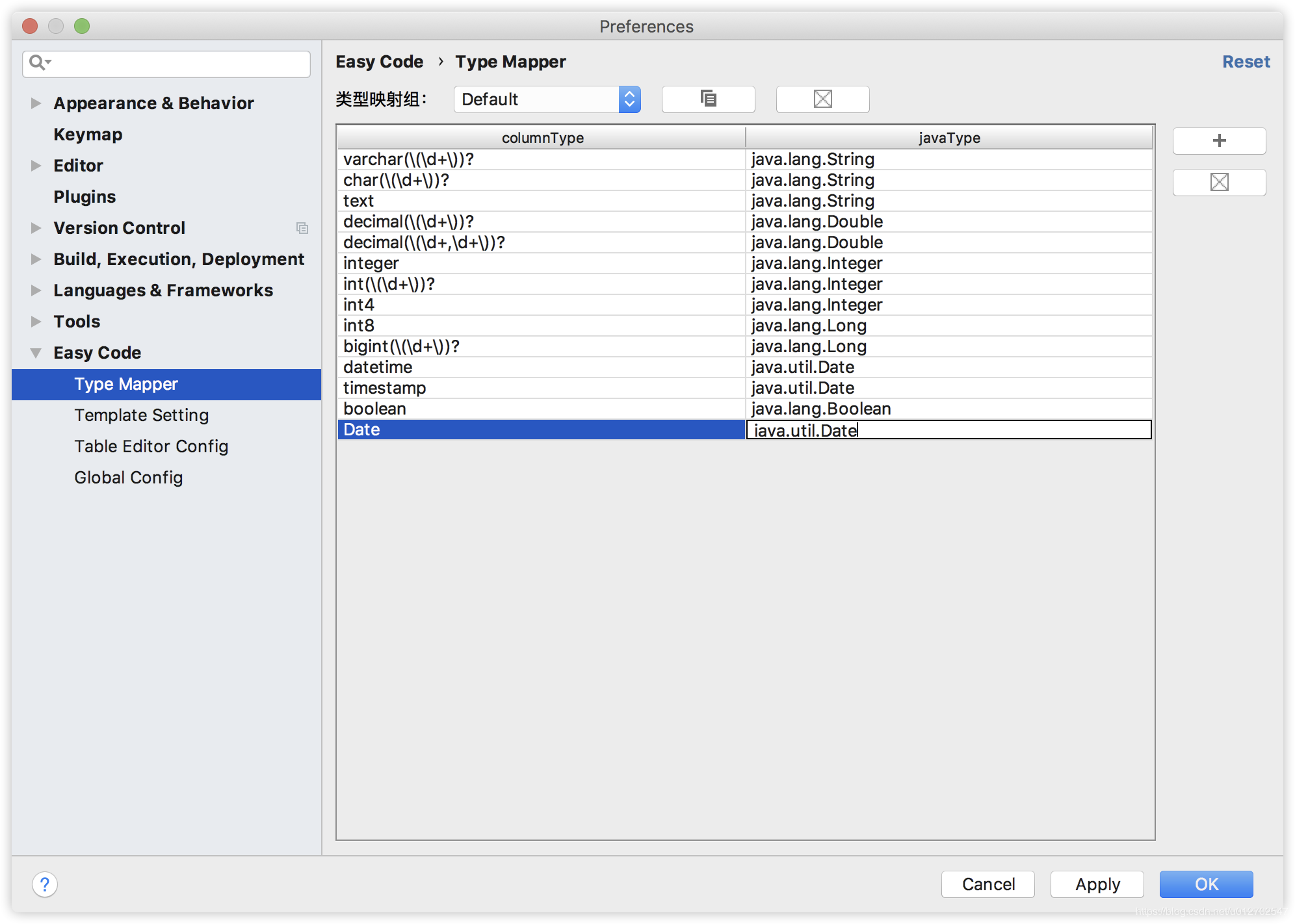 Spring Boot中使用IntelliJ IDEA插件EasyCode一鍵生成代碼詳細方法