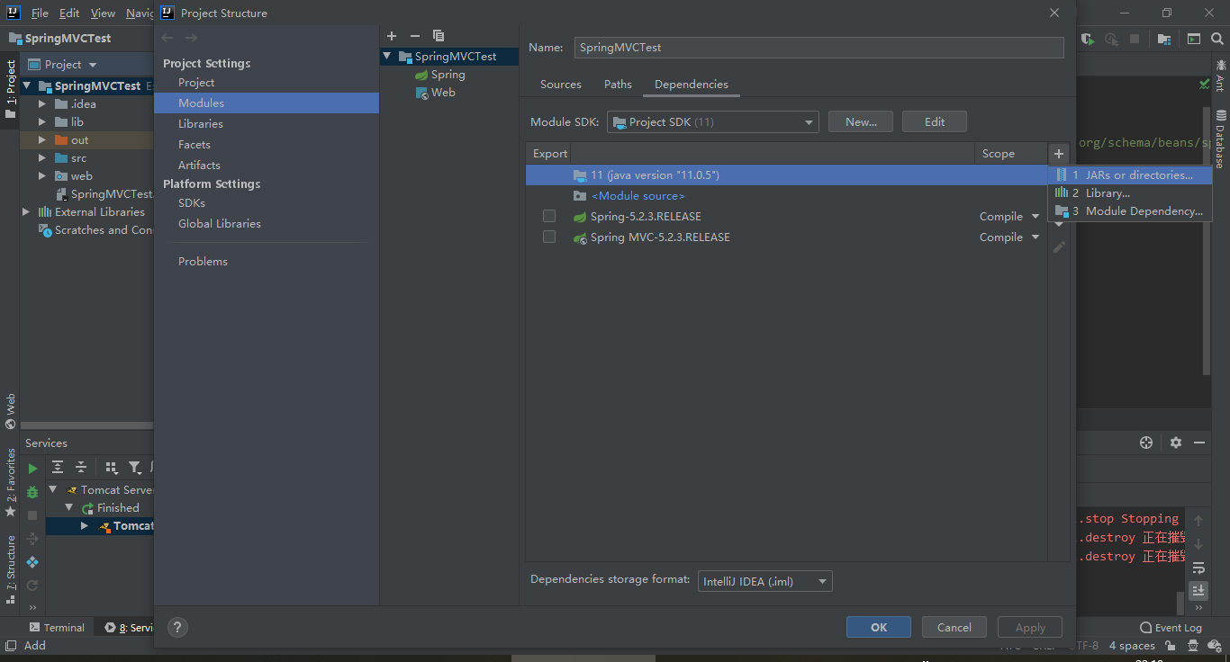Intellij IDEA 旗艦版創建 Spring MVC 項目踩過的坑