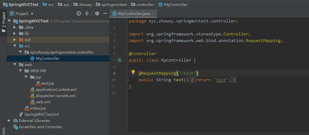 Intellij IDEA 旗艦版創建 Spring MVC 項目踩過的坑