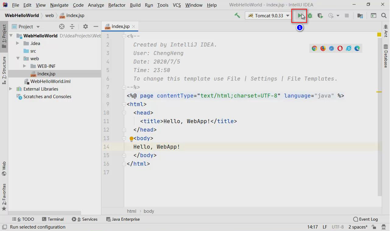 使用IDEA開發配置Java Web的初始化過程