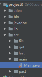 記一次用IDEA打開java項目后不能運行的解決方法