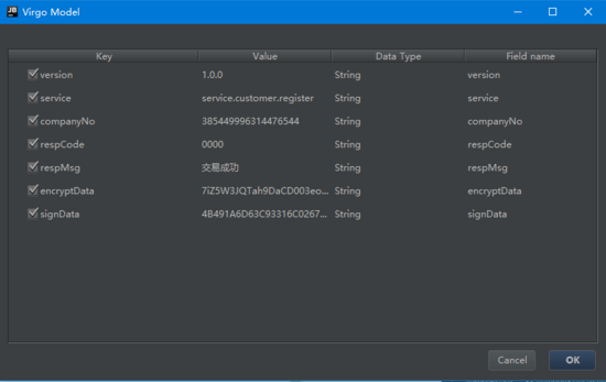 IDEA使用GsonFormat完成JSON和JavaBean之間的轉換