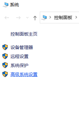 Java(JDK/Tomcat/Maven)運行環境配置及工具(idea/eclipse)安裝詳細教程