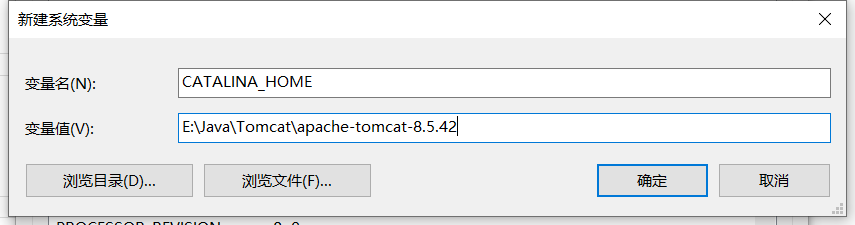 Java(JDK/Tomcat/Maven)運行環境配置及工具(idea/eclipse)安裝詳細教程