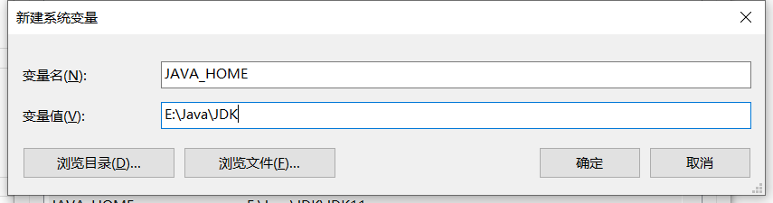 Java(JDK/Tomcat/Maven)運行環境配置及工具(idea/eclipse)安裝詳細教程