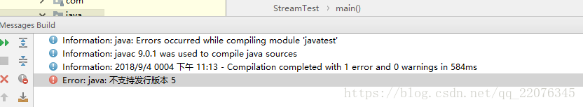 關于Intellij idea 報錯:Error : java 不支持發行版本5的問題