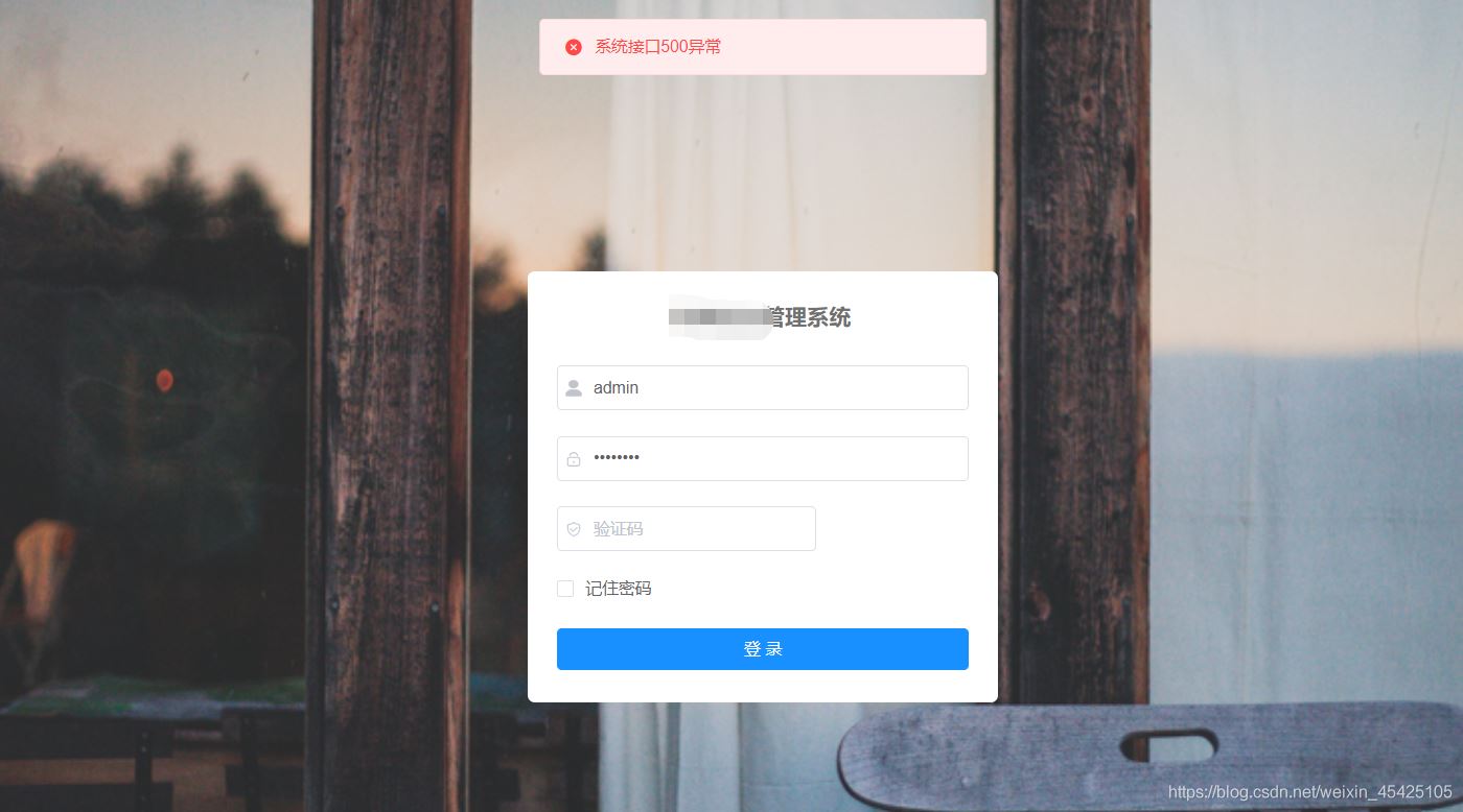 如何用Idea或者webstorm跑一個(gè)Vue項(xiàng)目(步驟詳解)