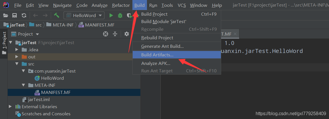IDEA創(chuàng)建Java項(xiàng)目導(dǎo)出Jar包運(yùn)行