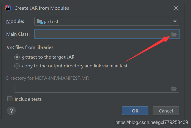 IDEA創(chuàng)建Java項(xiàng)目導(dǎo)出Jar包運(yùn)行