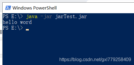 IDEA創(chuàng)建Java項(xiàng)目導(dǎo)出Jar包運(yùn)行