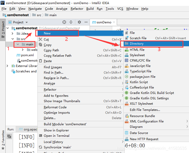 通過IEAD+Maven快速搭建SSM項(xiàng)目的過程(Spring + Spring MVC + Mybatis)