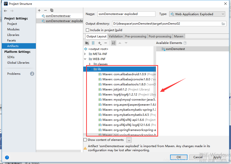 通過IEAD+Maven快速搭建SSM項(xiàng)目的過程(Spring + Spring MVC + Mybatis)