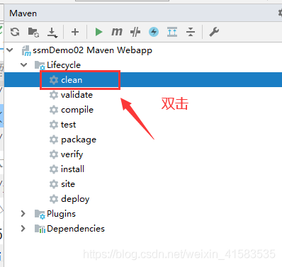 通過IEAD+Maven快速搭建SSM項(xiàng)目的過程(Spring + Spring MVC + Mybatis)