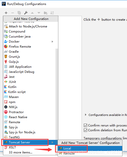 通過IEAD+Maven快速搭建SSM項(xiàng)目的過程(Spring + Spring MVC + Mybatis)