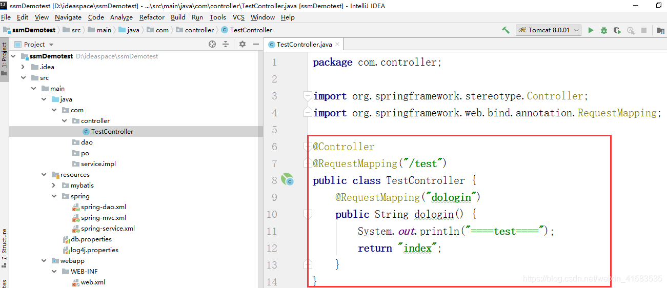 通過IEAD+Maven快速搭建SSM項(xiàng)目的過程(Spring + Spring MVC + Mybatis)