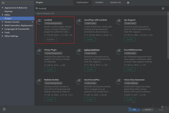 Lombok為啥這么牛逼?SpringBoot和IDEA官方都要支持它