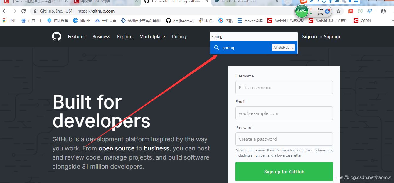 使用idea和gradle編譯spring5源碼的方法步驟
