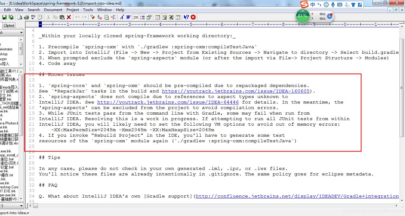 使用idea和gradle編譯spring5源碼的方法步驟
