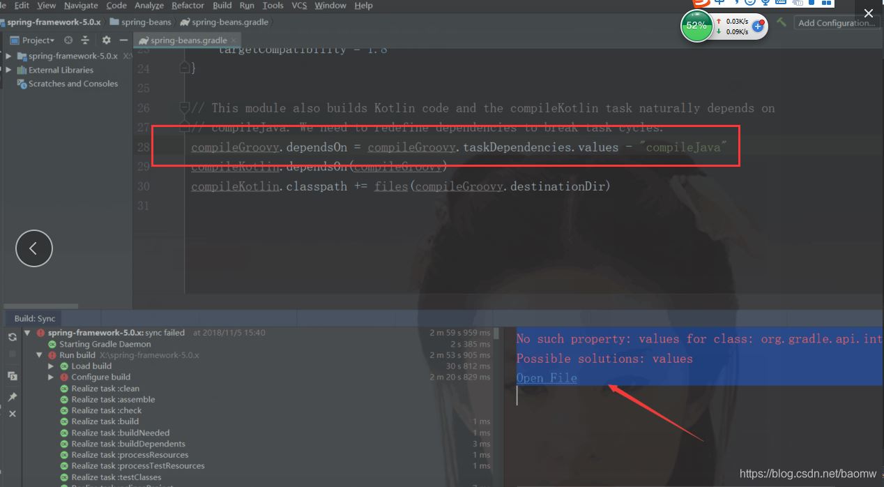 使用idea和gradle編譯spring5源碼的方法步驟
