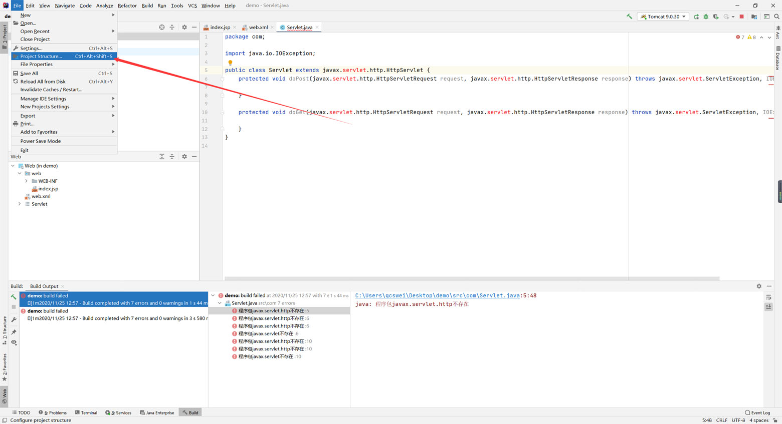 IDEA2020.2.3中創(chuàng)建JavaWeb工程的完整步驟記錄